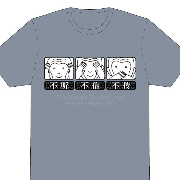 效果图 效果图